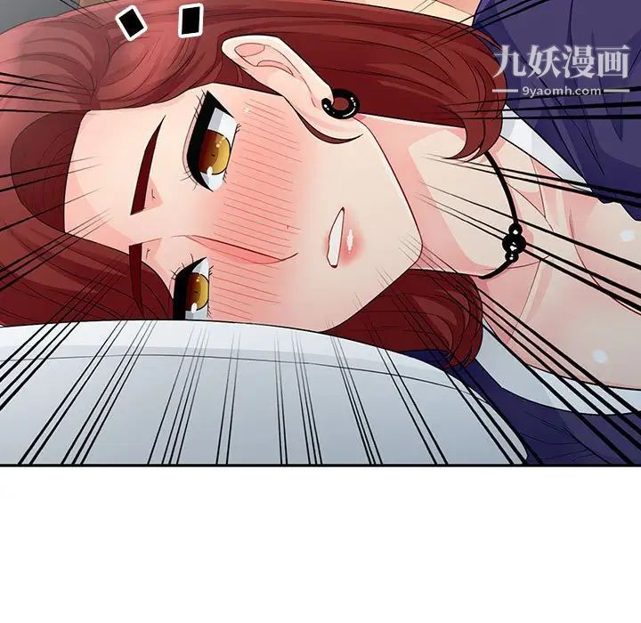 106.jpg