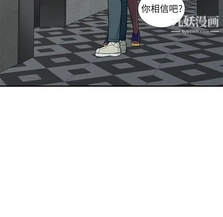 144.jpg