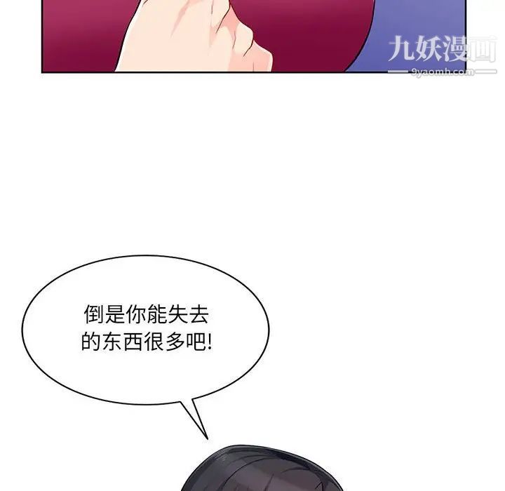 83.jpg