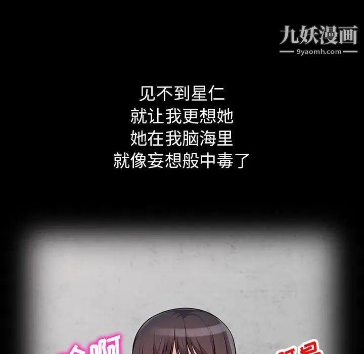 89.jpg