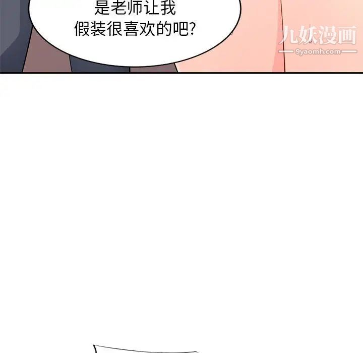 110.jpg