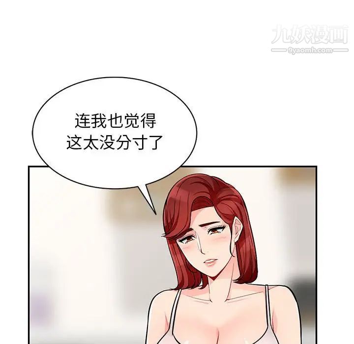 92.jpg