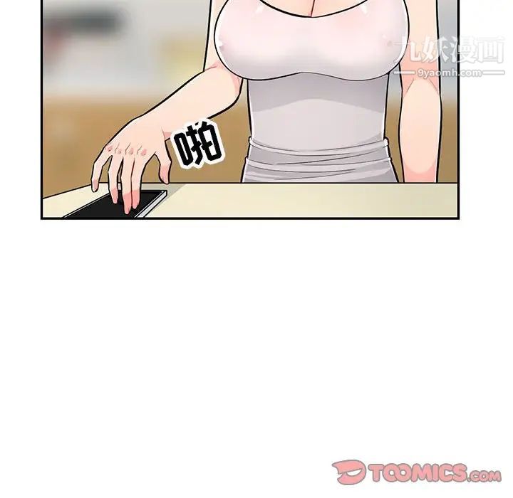 93.jpg