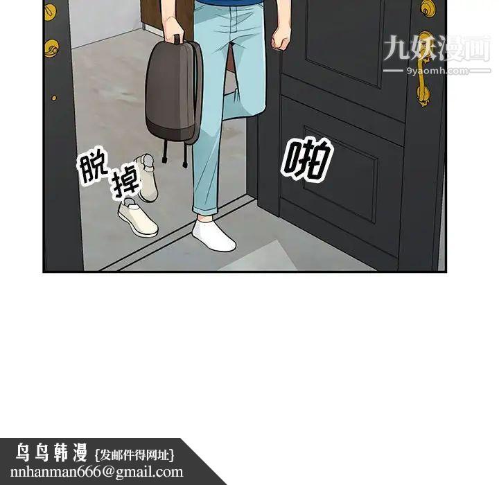 79.jpg