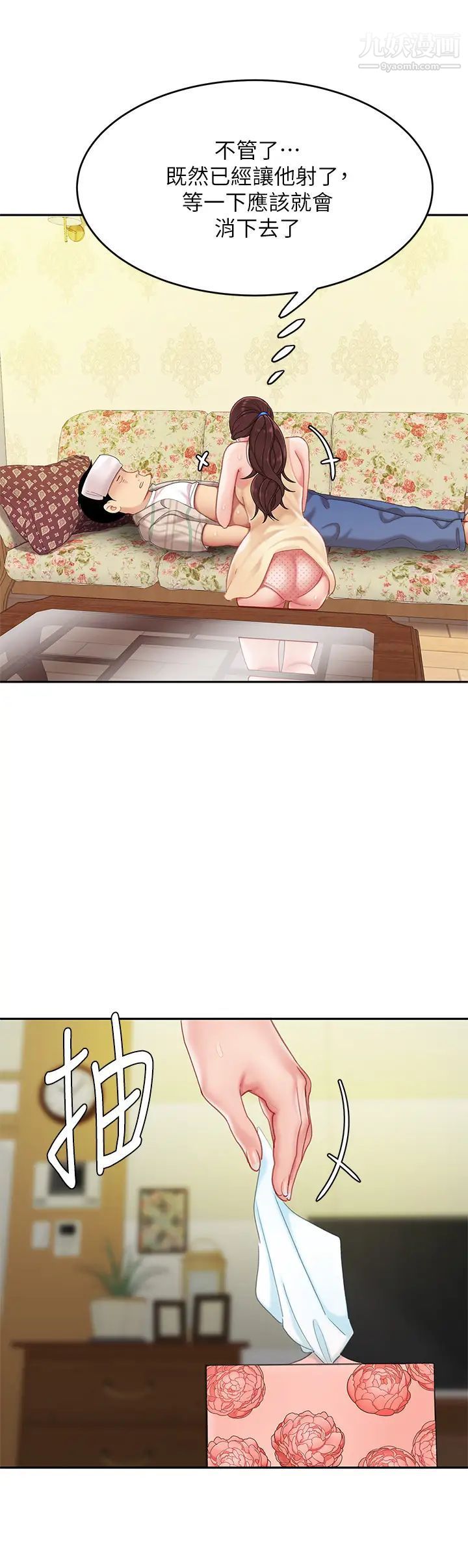 53.jpg