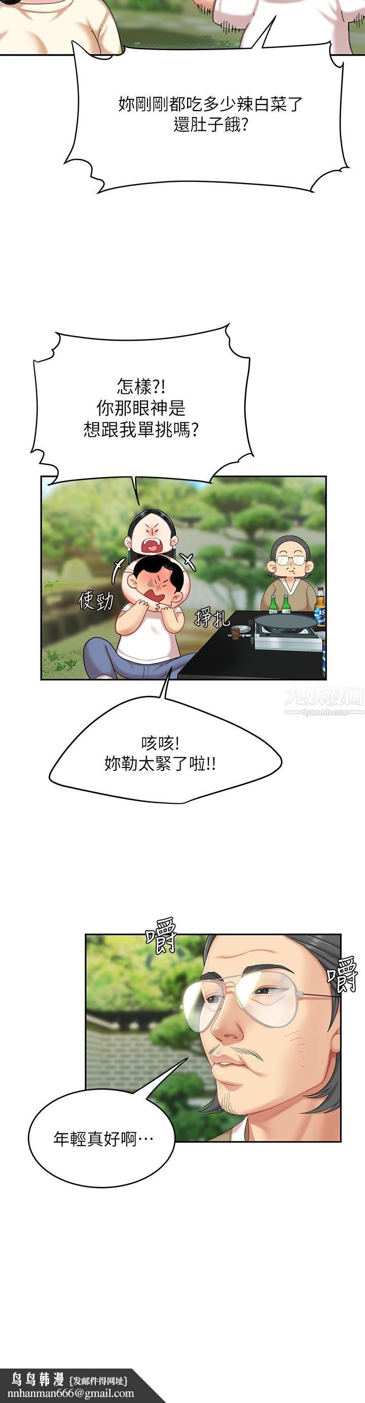 25.jpg