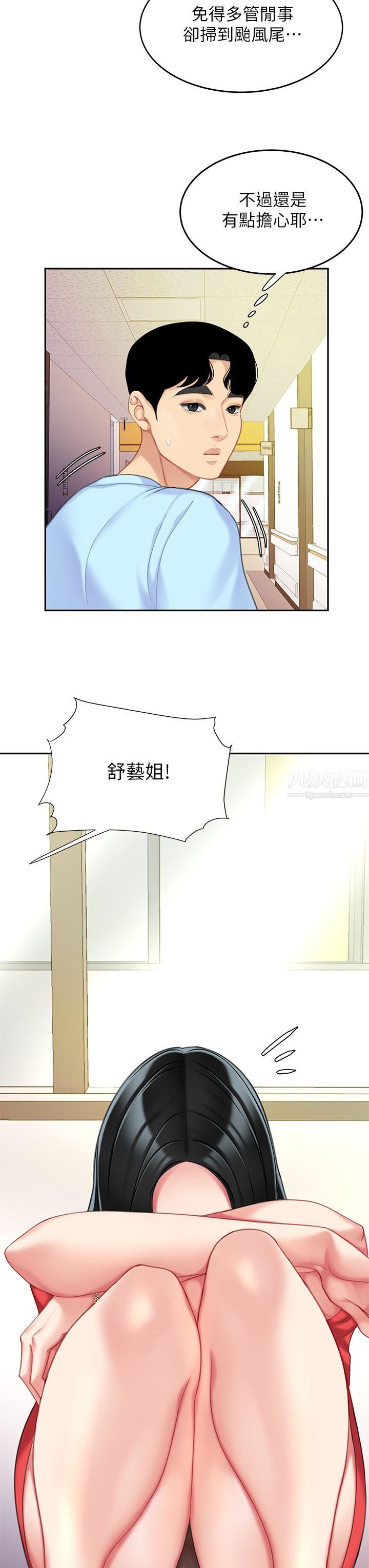 31.jpg