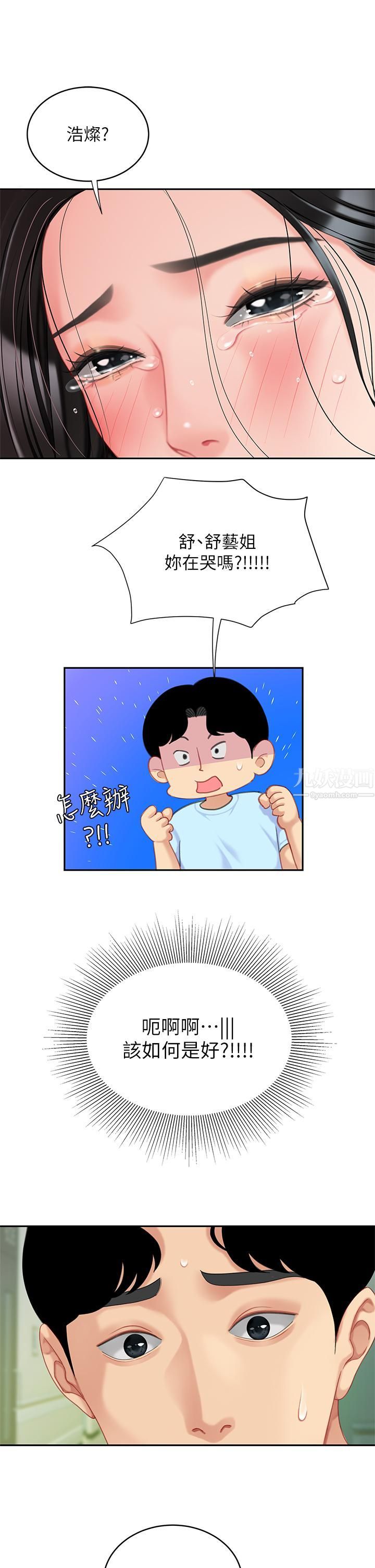 33.jpg