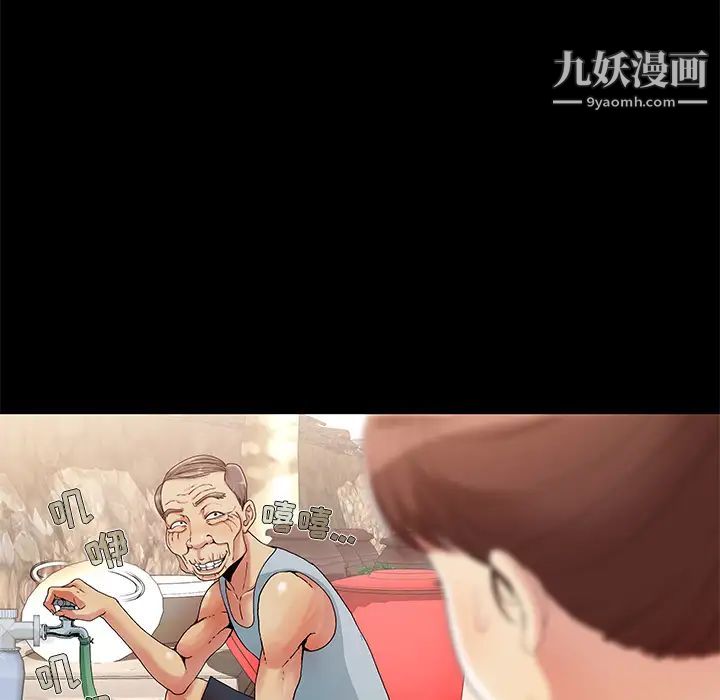儿媳妇 - 第1話34.jpg,儿媳妇 - 第1話34,儿媳妇 - 第1話