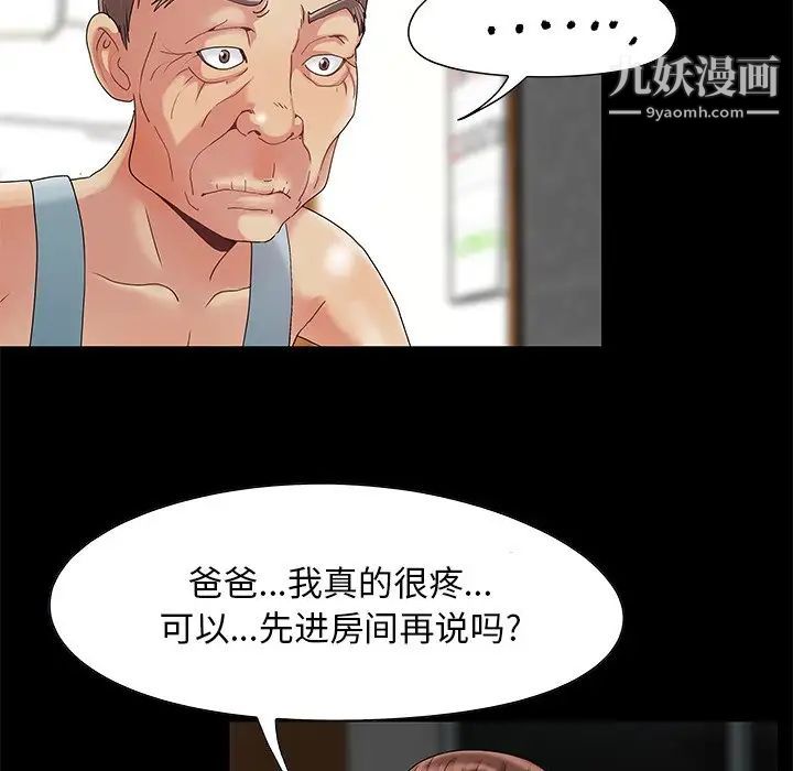 94.jpg