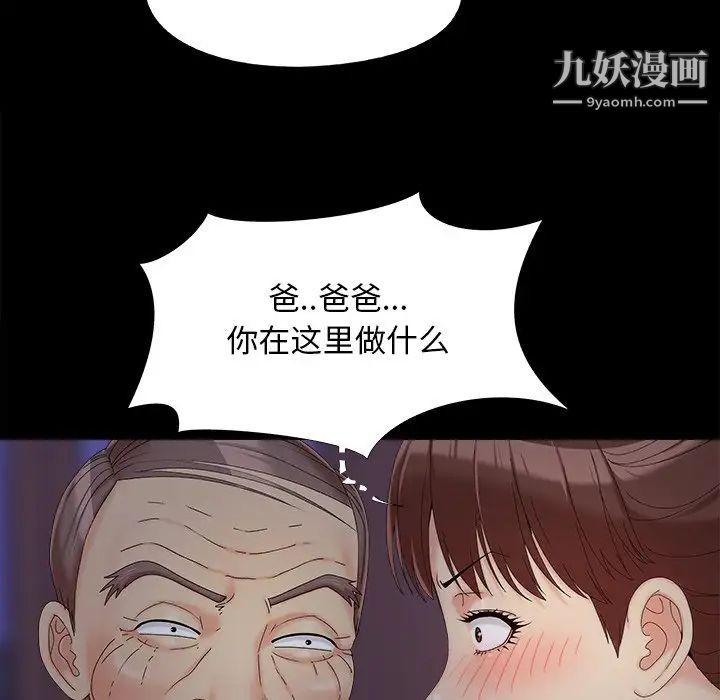 81.jpg