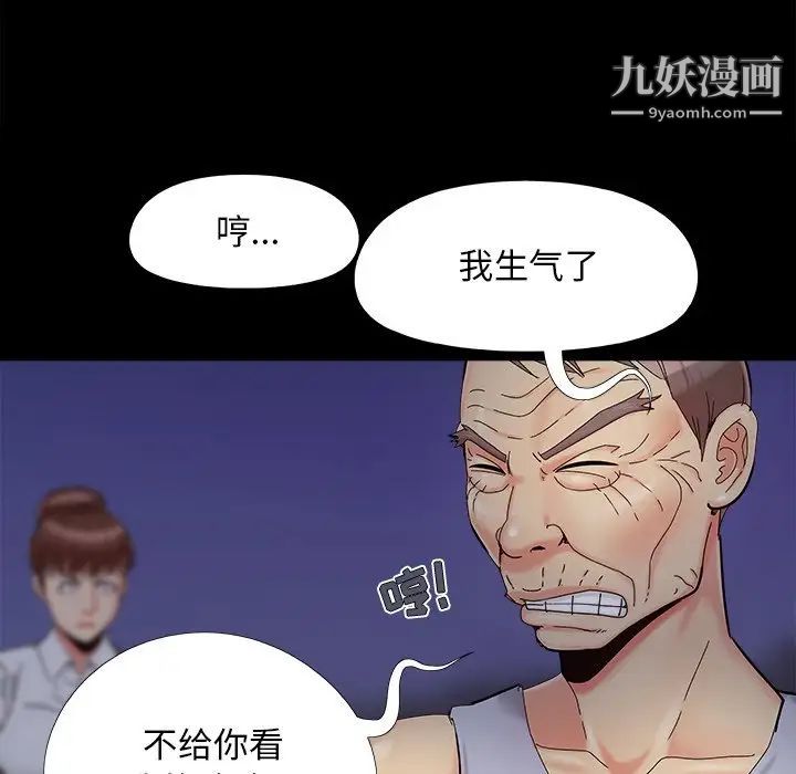 89.jpg
