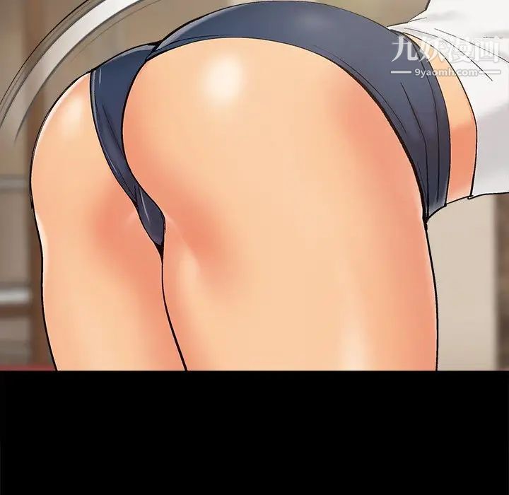 87.jpg