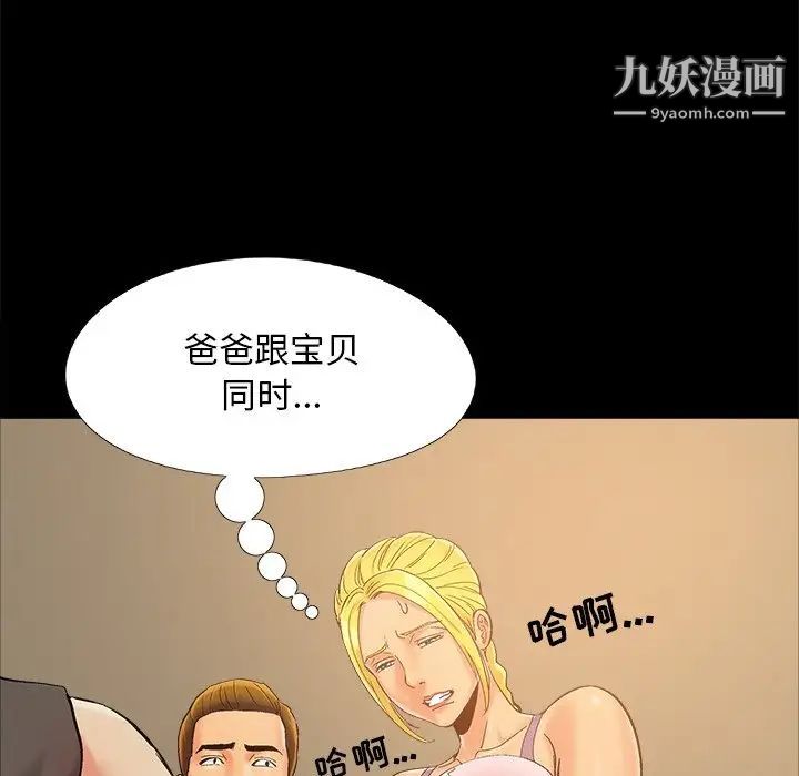97.jpg