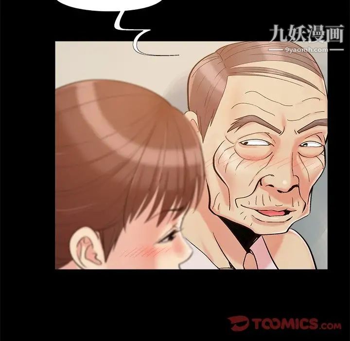 77.jpg