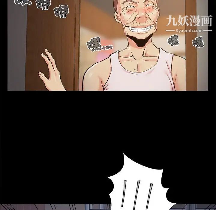 90.jpg