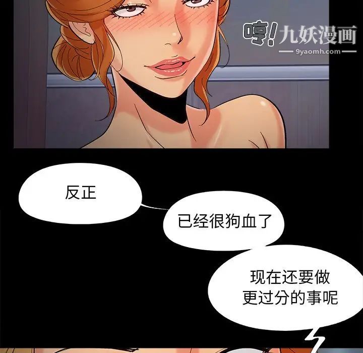 94.jpg