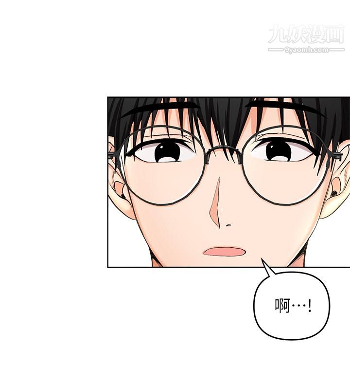 乾爹，請多指教 - 第1話-那個女孩長大瞭!24.jpg,乾爹，請多指教 - 第1話-那個女孩長大瞭!24,乾爹，請多指教 - 第1話-那個女孩長大瞭!