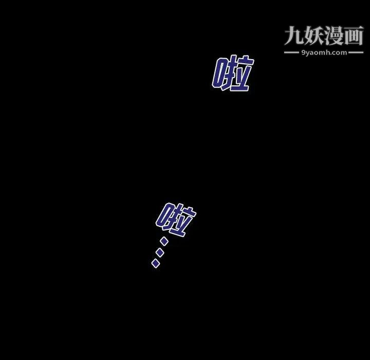 阿姨 - 第1話14.jpg,阿姨 - 第1話14,阿姨 - 第1話