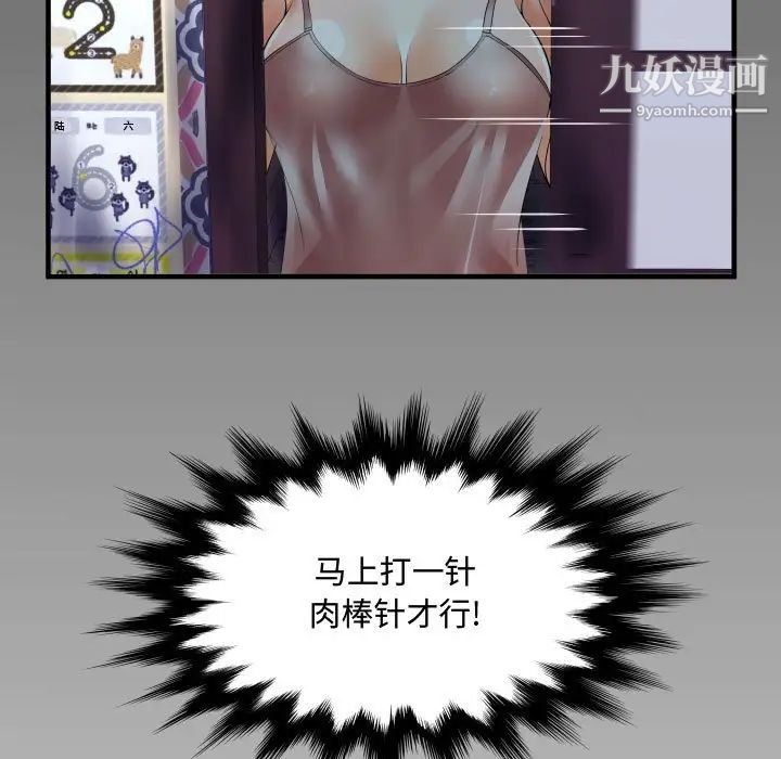 119.jpg