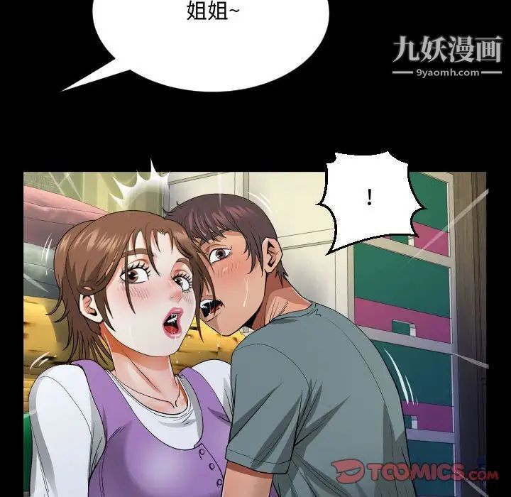 89.jpg
