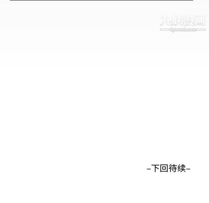 101.jpg