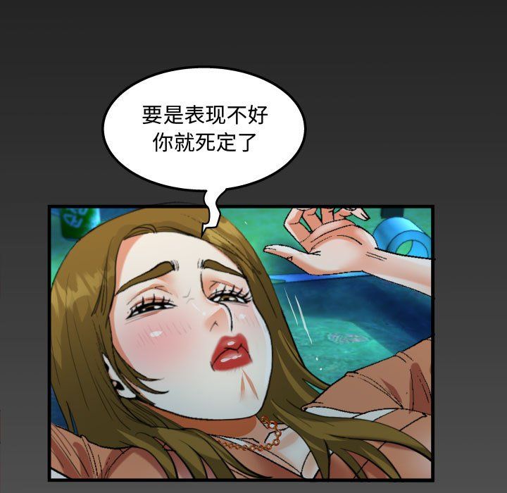 88.jpg