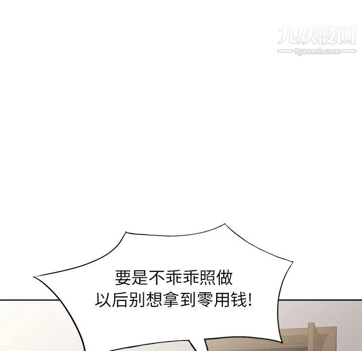 92.jpg