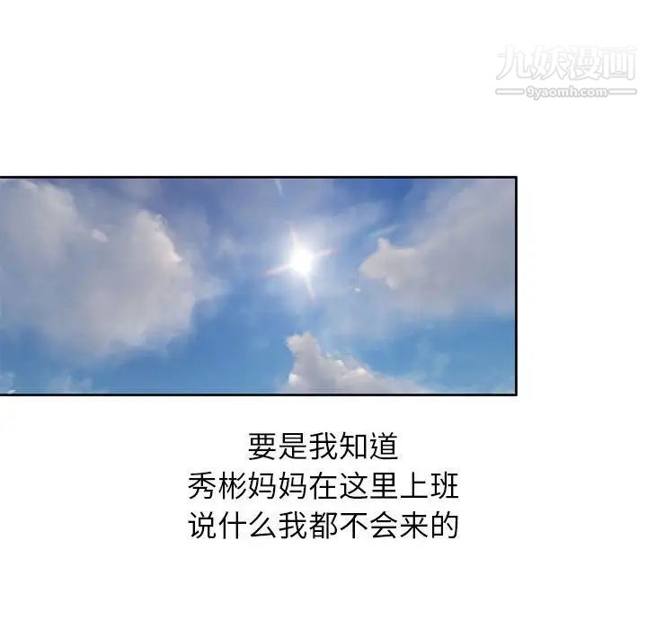 124.jpg