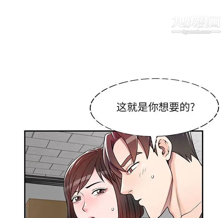 119.jpg