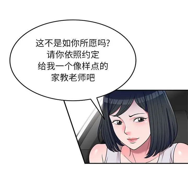 78.jpg