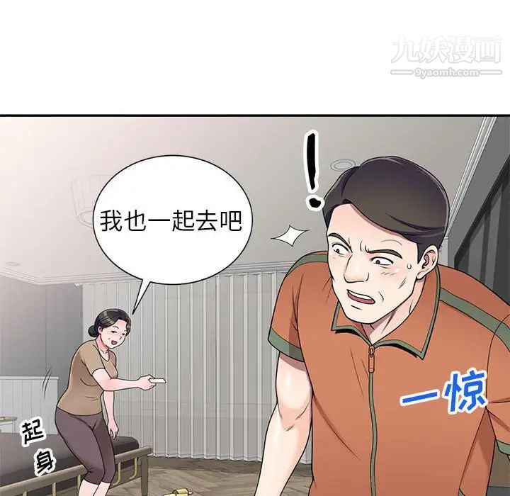 66.jpg