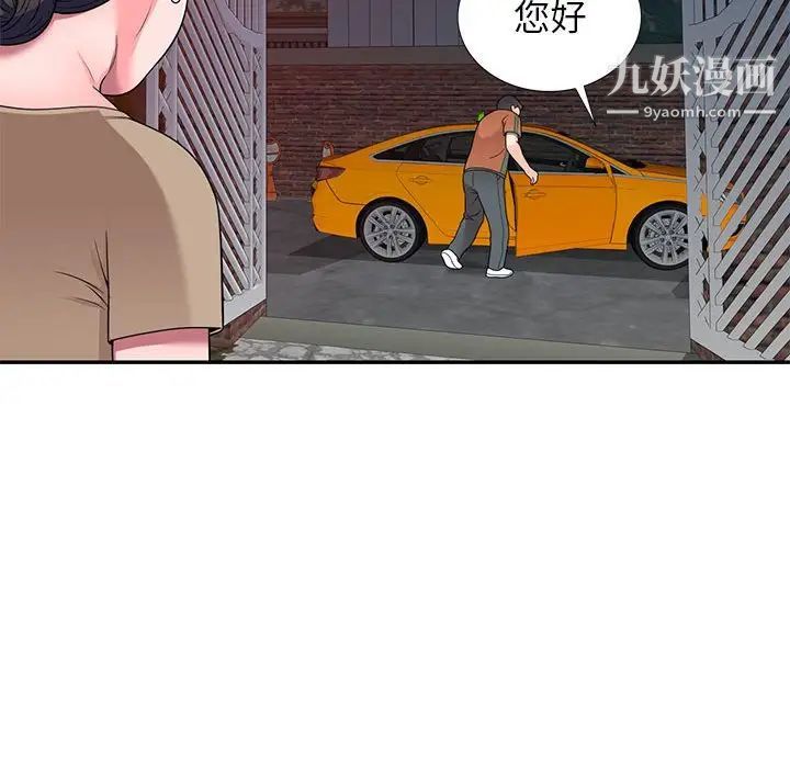 72.jpg