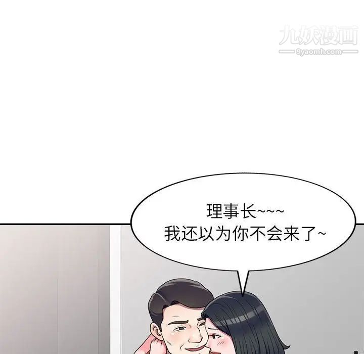 78.jpg