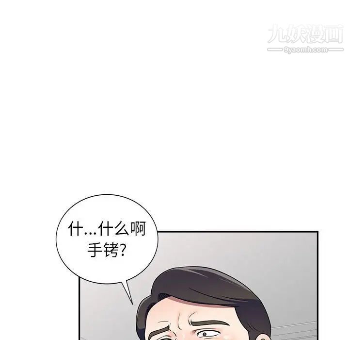 85.jpg