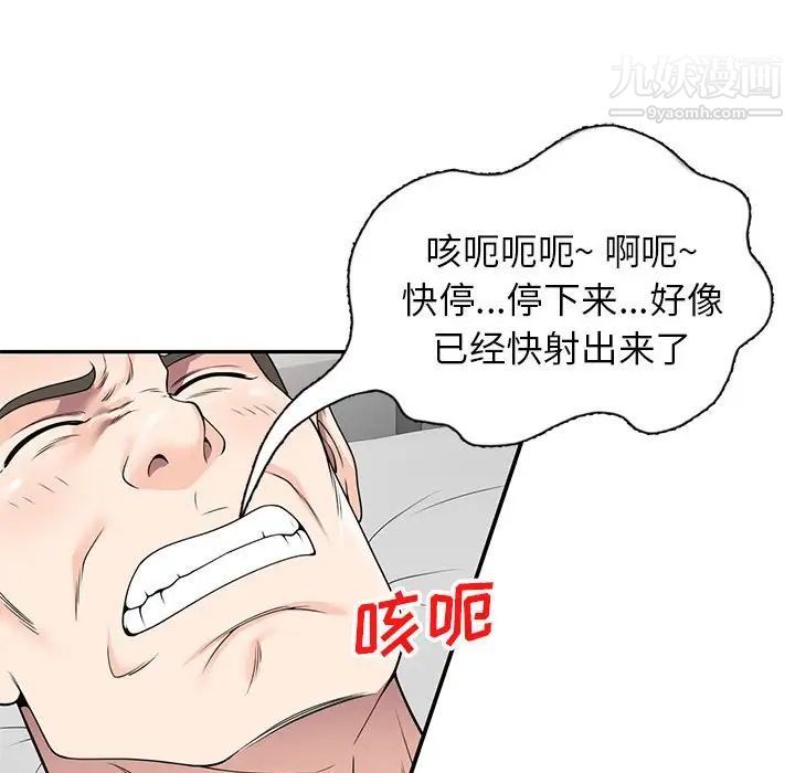 102.jpg