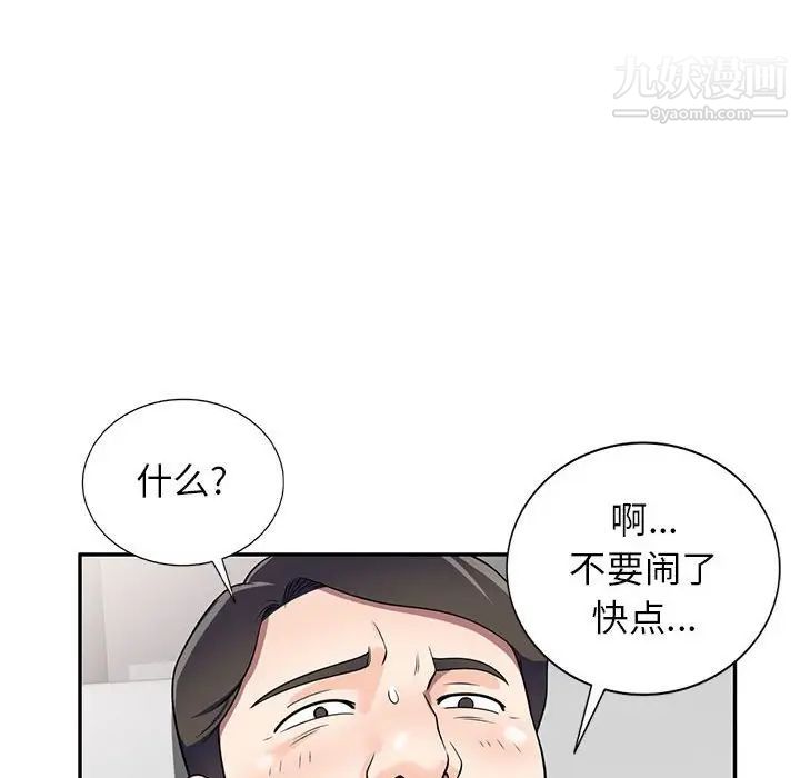 109.jpg
