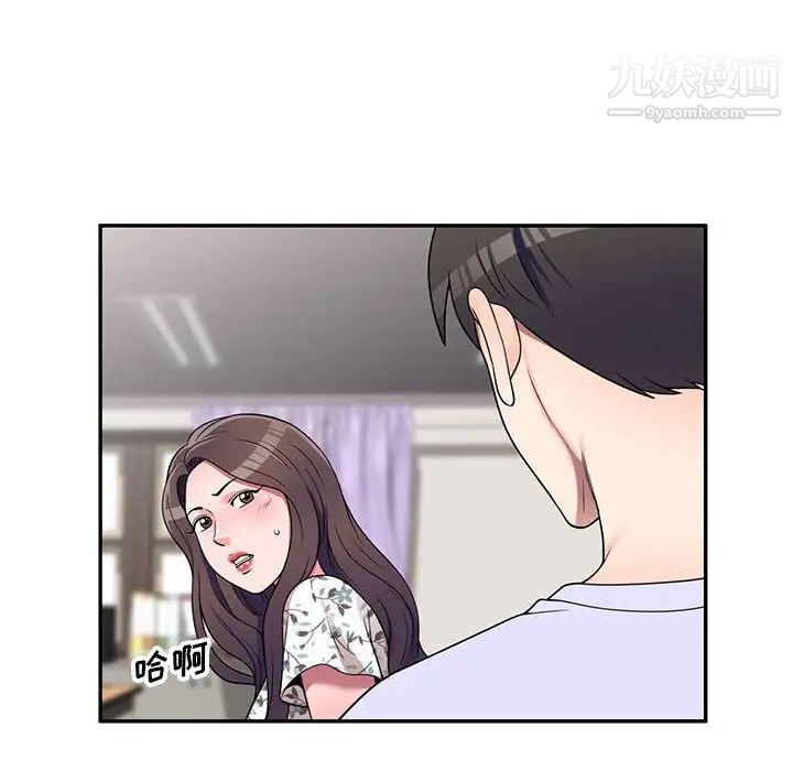 77.jpg