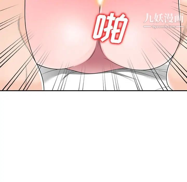 88.jpg