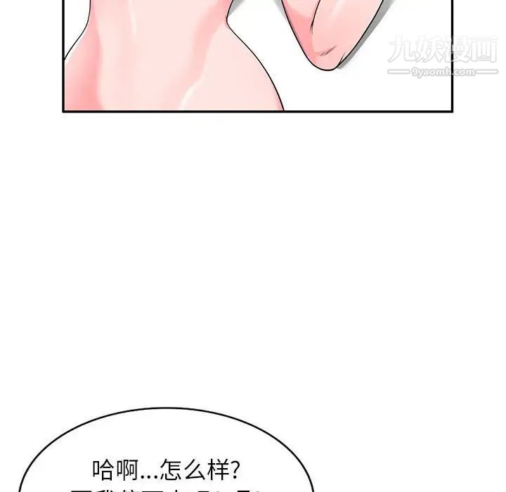 98.jpg