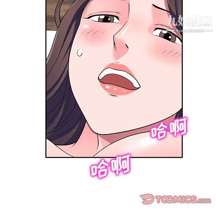 101.jpg