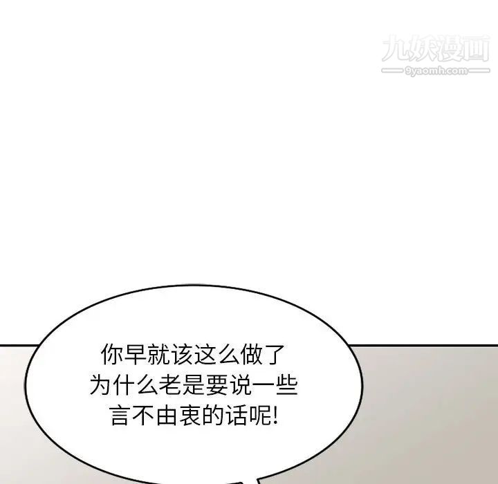 105.jpg