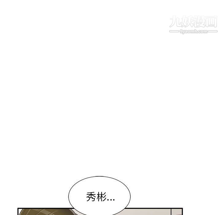 109.jpg