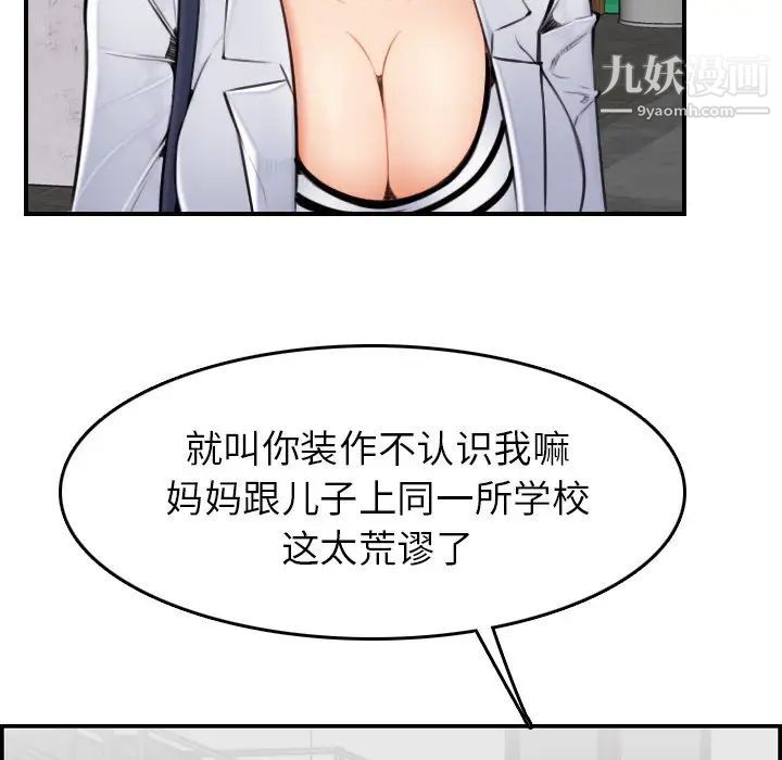 54.jpg