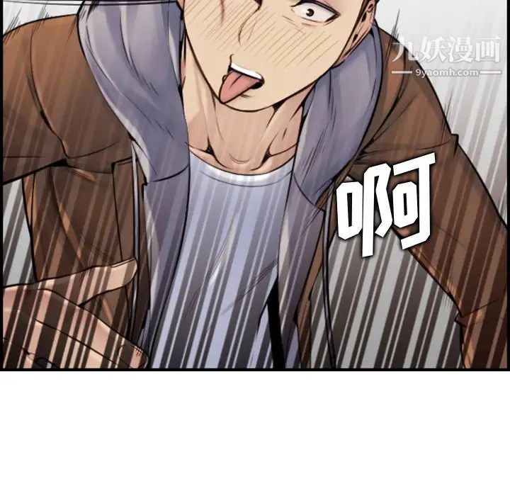 90.jpg