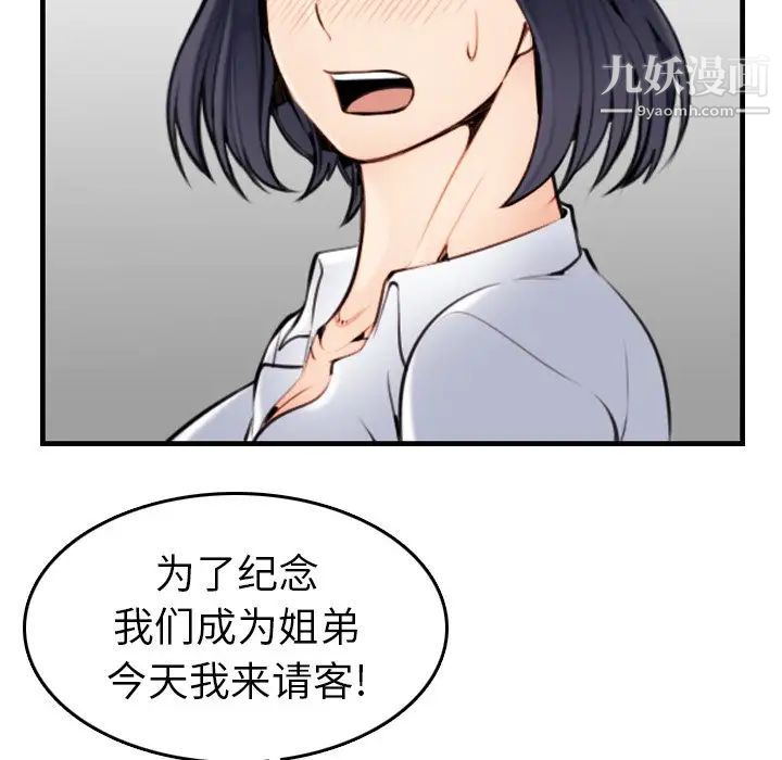 57.jpg