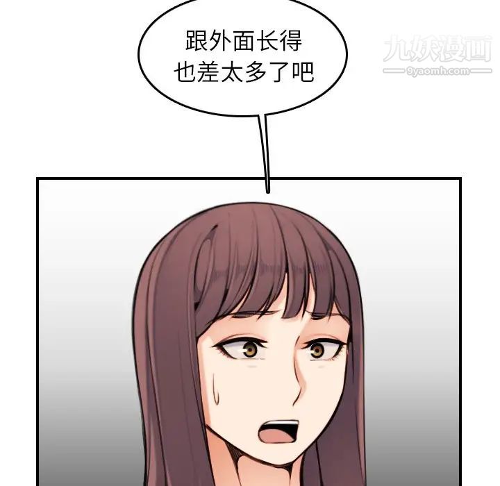88.jpg