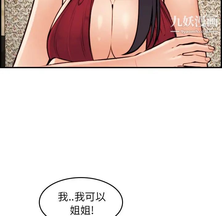 108.jpg
