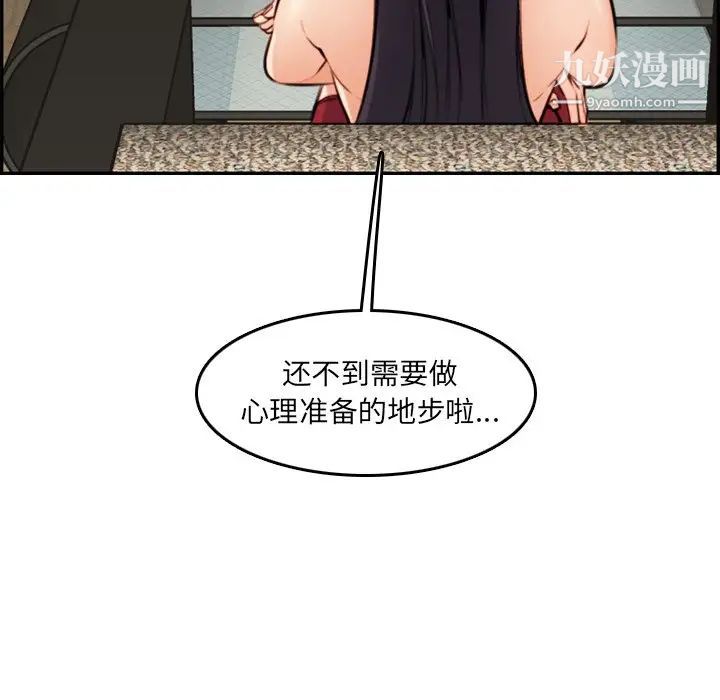 112.jpg