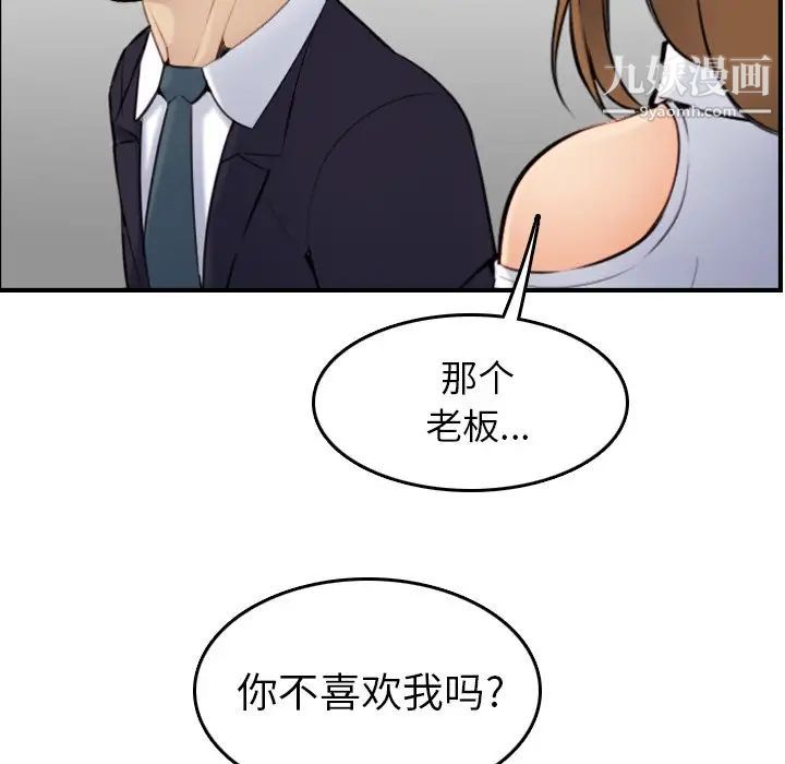 89.jpg